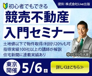 あなたの「想い」を乗せて、バナー制作いたします 商品・サービスをより多くの方にお届けできるバナーを作成します イメージ4