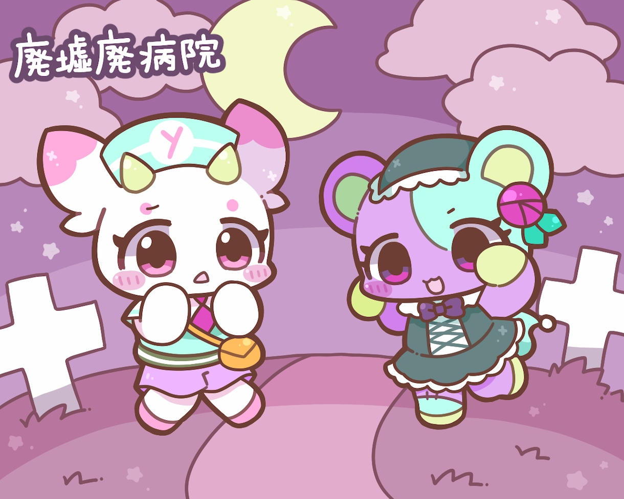 かわいい絵柄で一枚絵描きます 使用用途自由！商用利用も可能です！ イメージ4