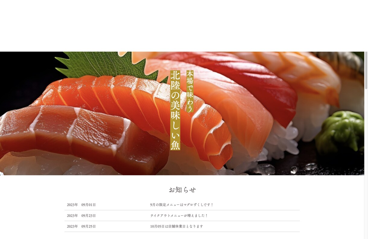 ペライチでランディングページを制作します 納品後アフターフォローあり！ターゲットに伝わるデザイン！ イメージ8