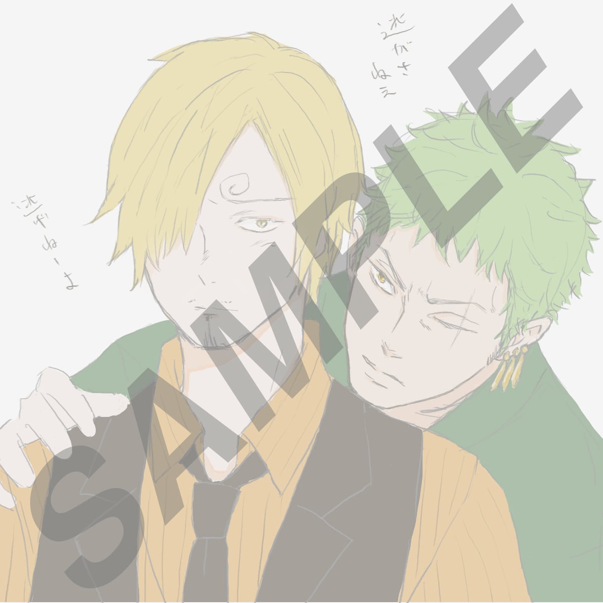 BL3000冊読破☆あなたの小説に正直感想書きます 二次創作経験あり！キャライラスト付プレミアム感想をお届け☆ イメージ10