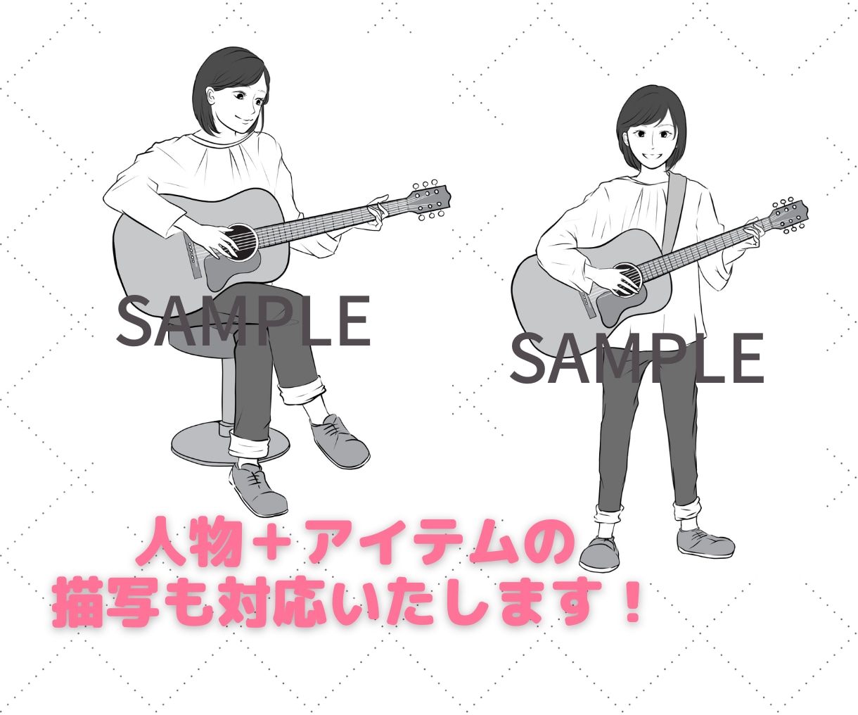 女性向け柔らかい色味のイラスト描きます 商用可！美容やダイエットなどLPや動画、HPの挿絵にどうぞ イメージ7