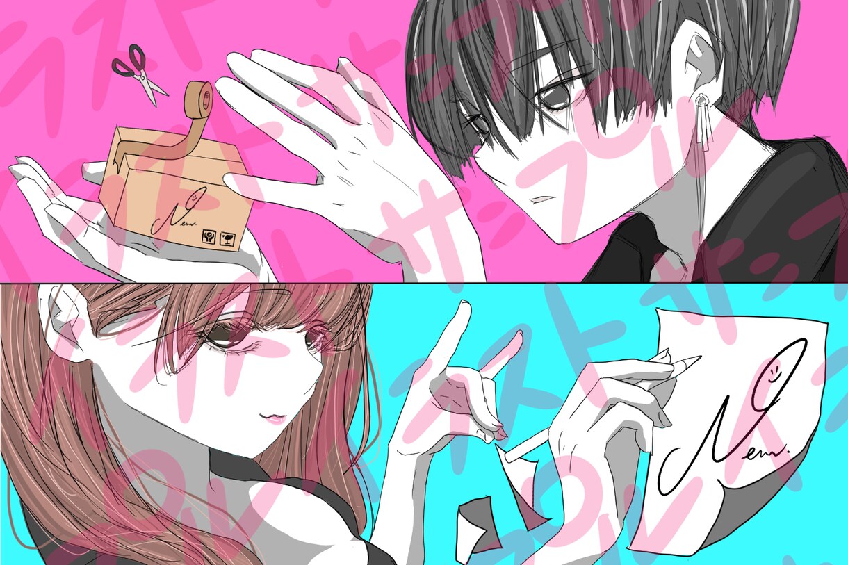 シンプルタッチ&塗り用のSNSアイコン描きます あなたのイメージを、一緒に描きませんか？ イメージ1