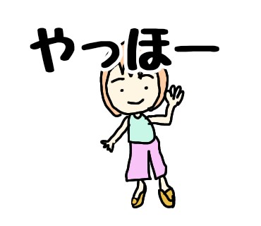 楽しそうなイラストで生活に笑いを与えます この世に深刻になることなど何もない イメージ1