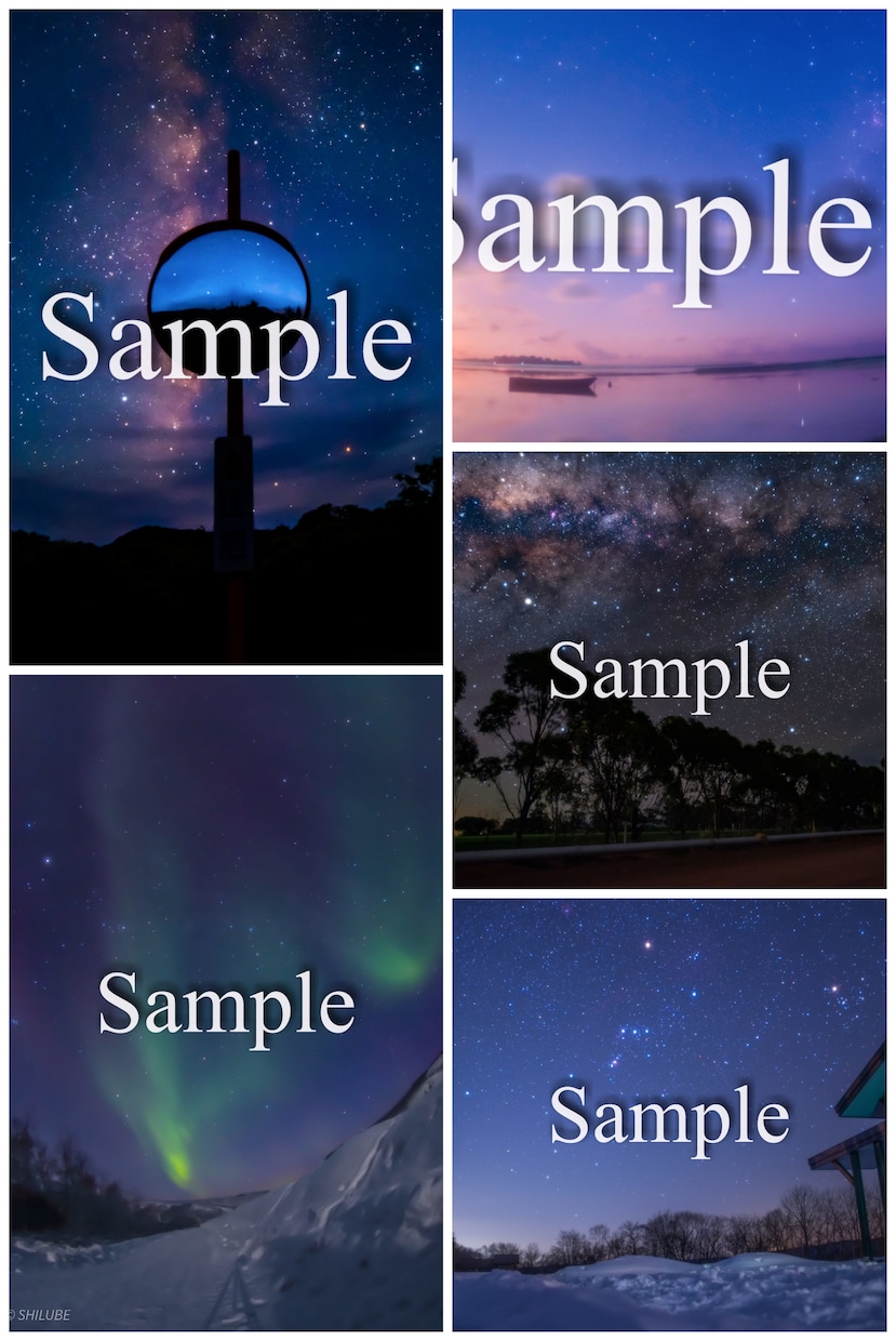 星空写真ベスト５種セットをプリント販売します 私が世界を旅して撮影したとっておきの星空写真です！ イメージ1