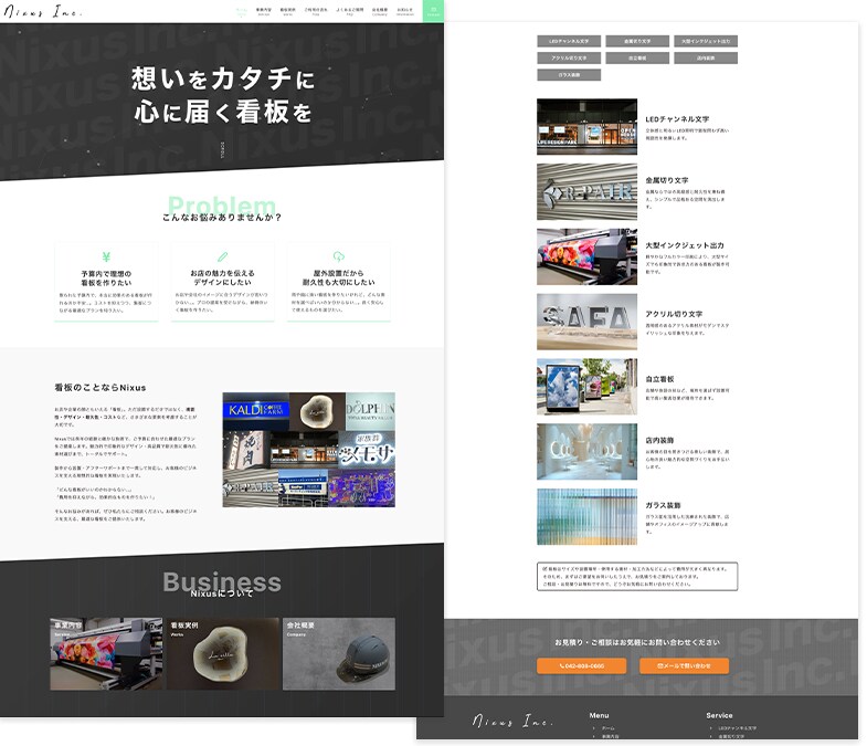 ワードプレスで名刺代わりのホームページを制作します ココナラ初出品を記念して2月末までモニター価格でご提供！ イメージ3