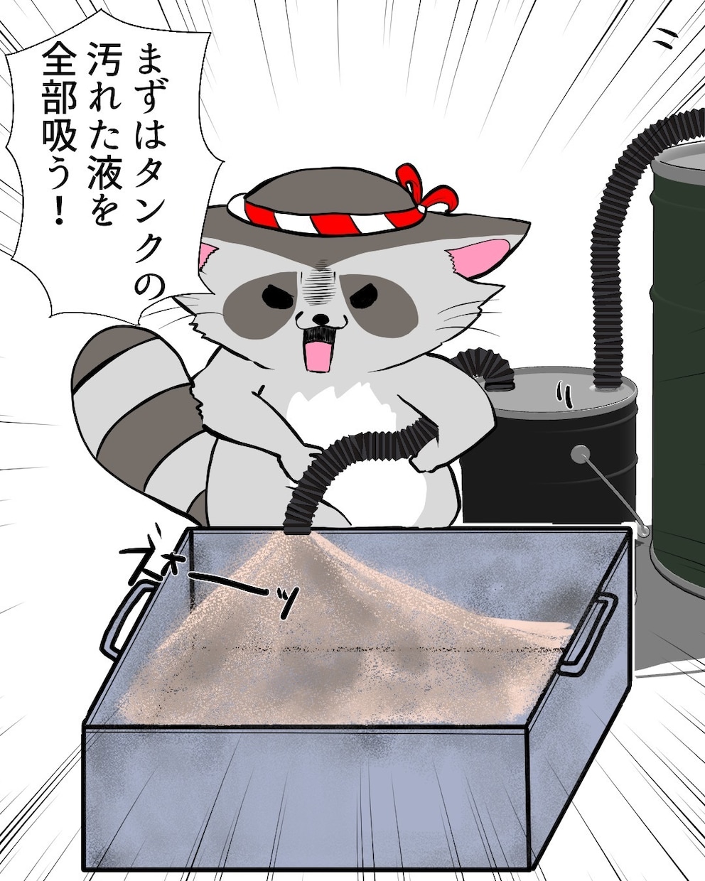 インスタLP4コマYouTube漫画描きます 用途自由モノクロ漫画1P8000円(5〜6コマ) イメージ2
