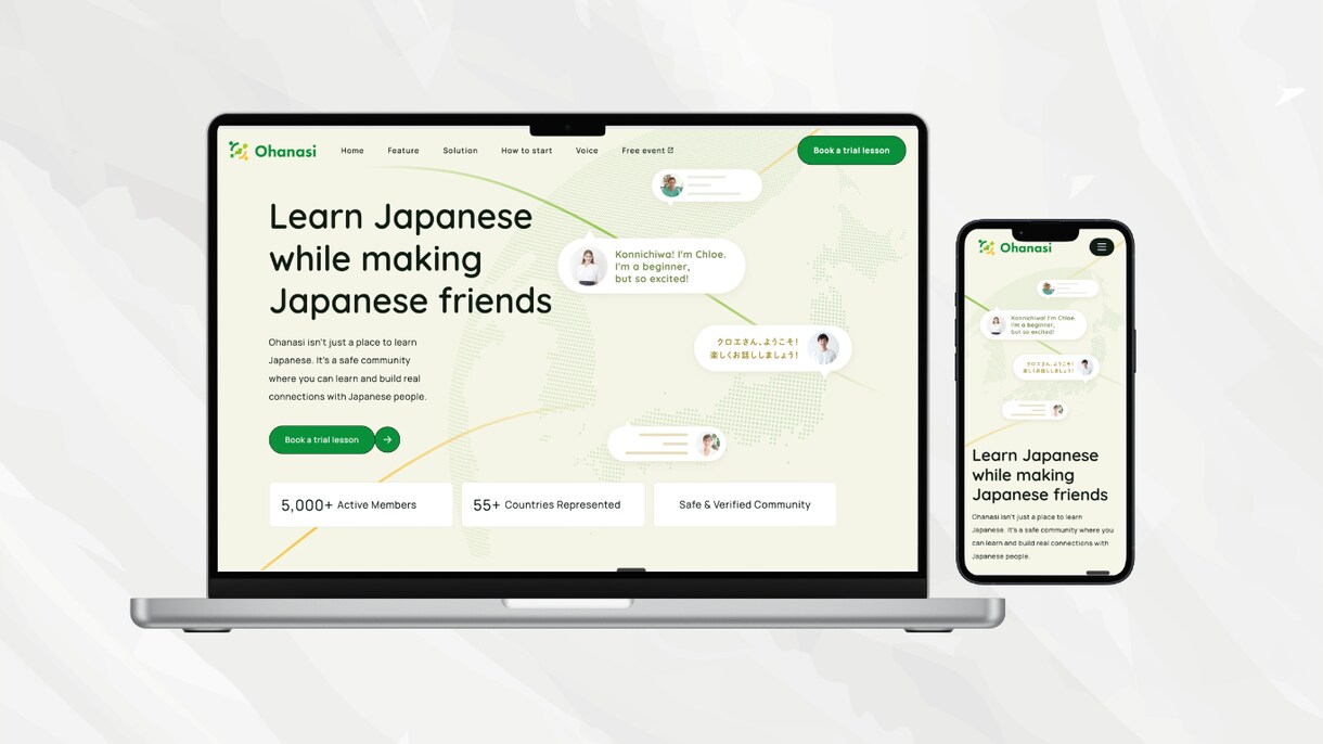 HP制作します Web知識ゼロでも大丈夫。まるごとお任せください。 イメージ6