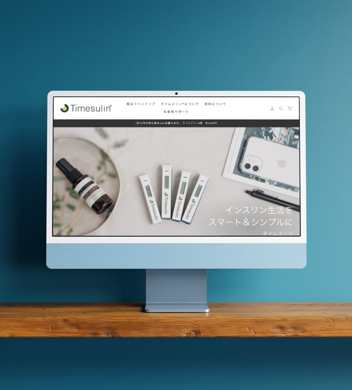 Shopify 使い方のお悩み相談のります 1時間じっくりとプロに相談できます イメージ4