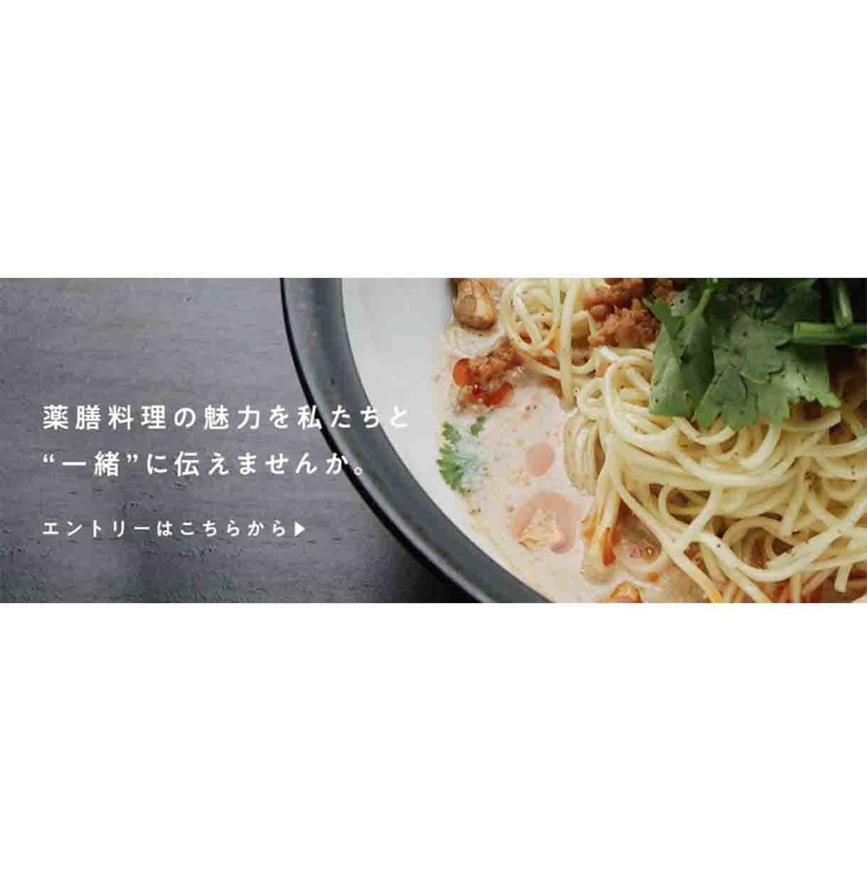 口コミしてください】格安ﾊﾞﾅｰ作ります ココナラ初心者で口コミが欲しいので格安でデザインします イメージ1