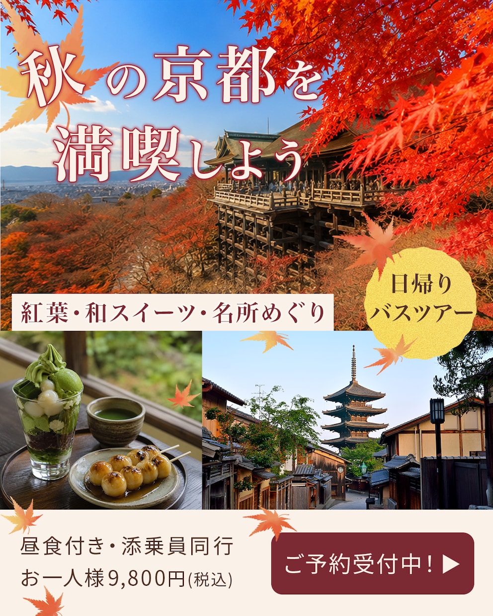 大切な想いが伝わるバナーを制作します 手から手へ、大切な想いを届けるデザインを イメージ8