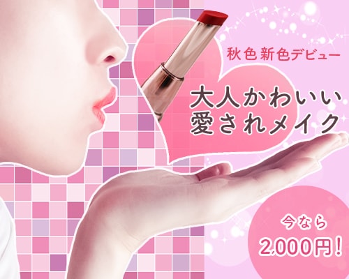 オリジナルバナー、ヘッダーを作成します お客様のイメージをデザインします イメージ4