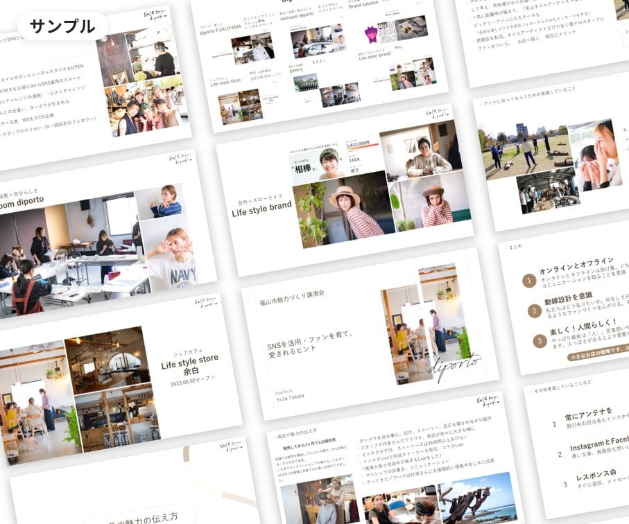 低価格/短納期で資料作成をサポートします 高い技術と多彩な表現力で資料を作成します！ イメージ4