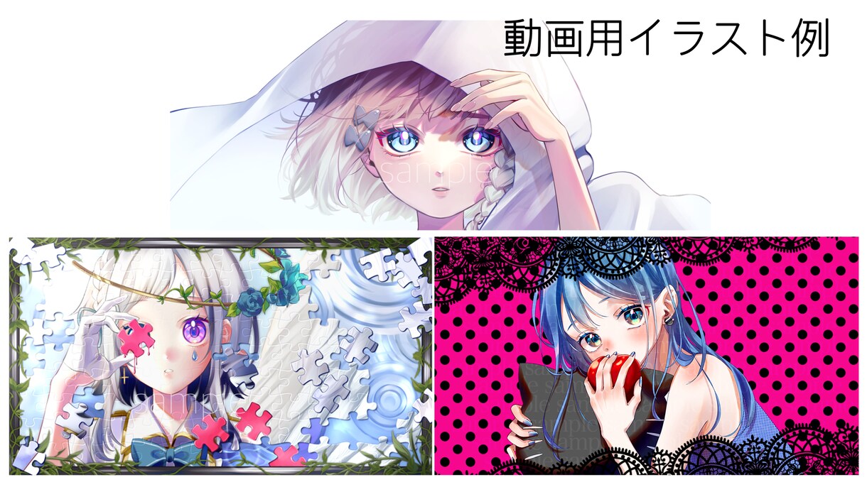 商用〇表情豊かなイラストを描きます 納得がいくまでラフ修正何度でも無料！丁寧に仕上げます！ イメージ8