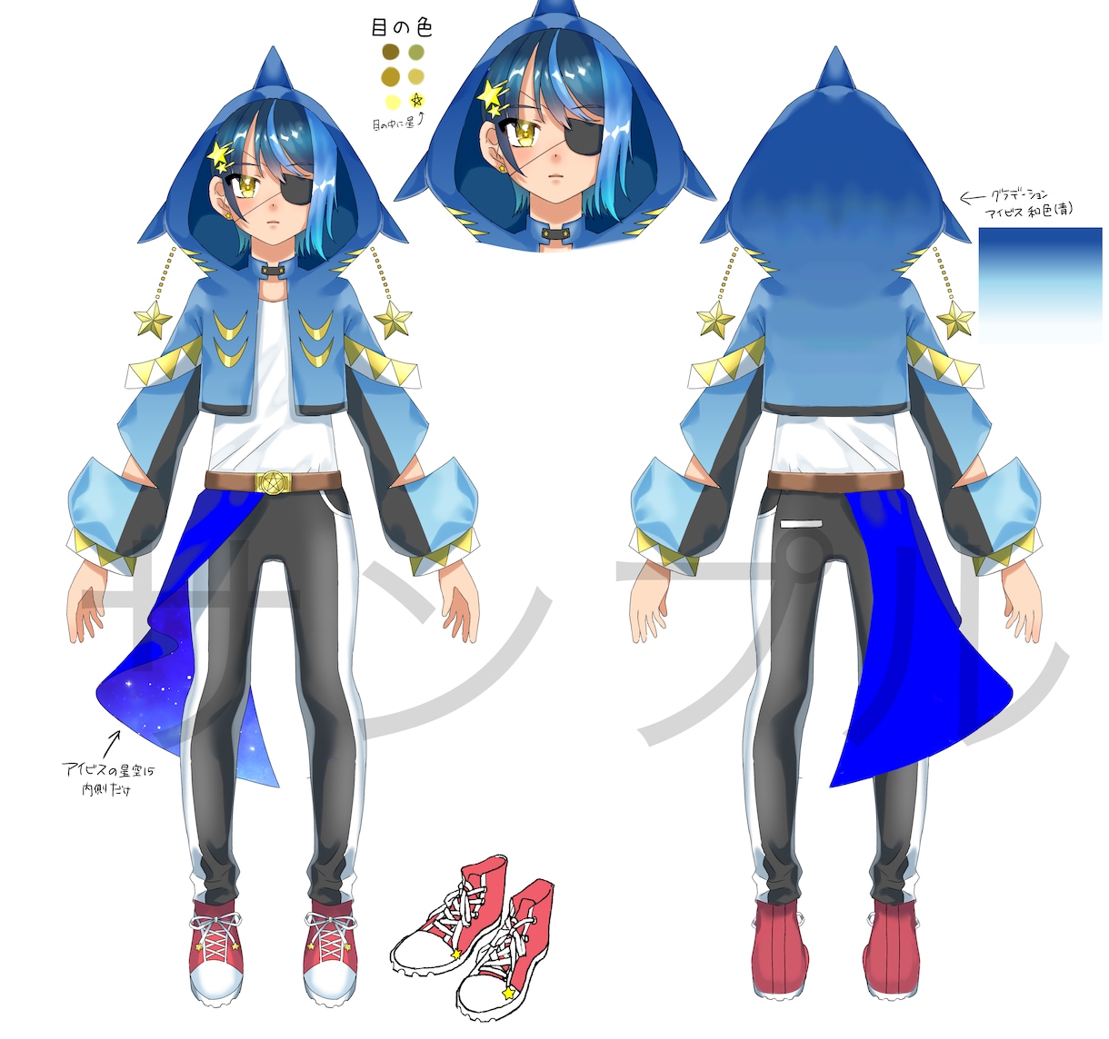 オリジナルキャラクターイラストデザインします 商用可能！オリキャラ/Vチューバー/立ち絵作ってみませんか？ イメージ4