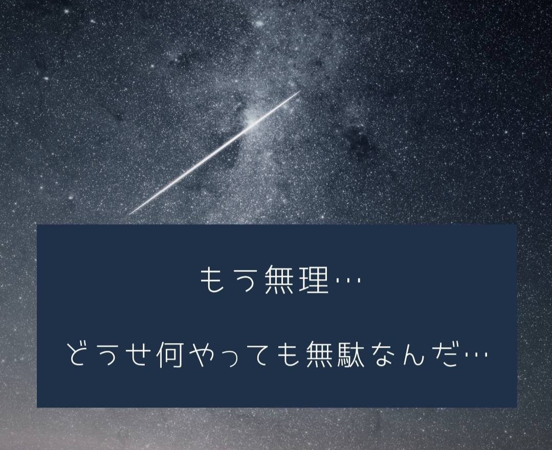 解決策や選択の迷い、あなたの強みから導きます 今、壁にぶち当たっているあなたへ。思考の整理をお手伝いします イメージ2