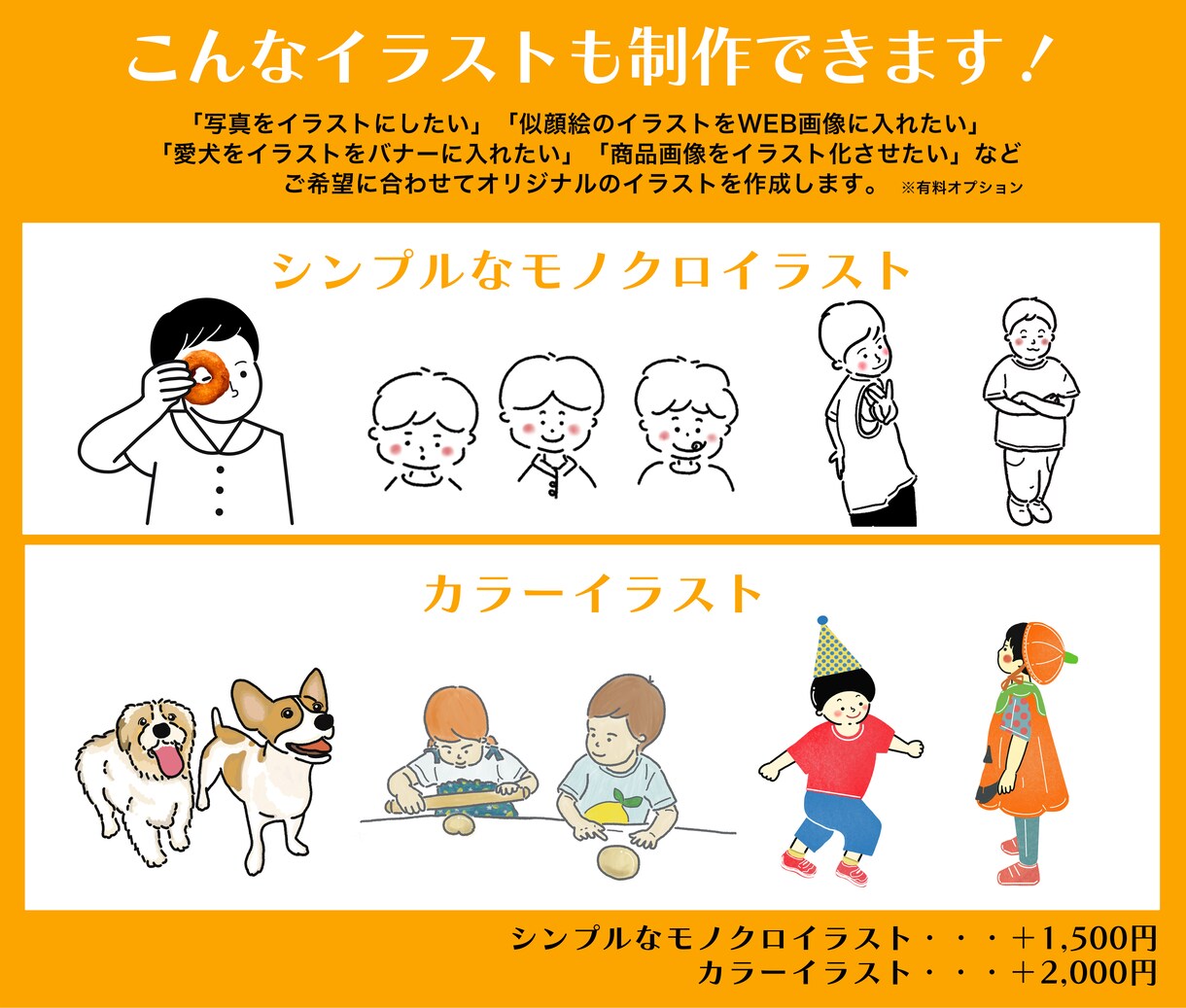 目に止まる！インスタグラムの画像お作りします 思わず目を惹く洗練されたデザインで集客UP イメージ10