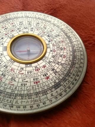 知ると知らないとでは人生の満足度が変わります 貴方の重大な転機を知っておきませんか？ イメージ2