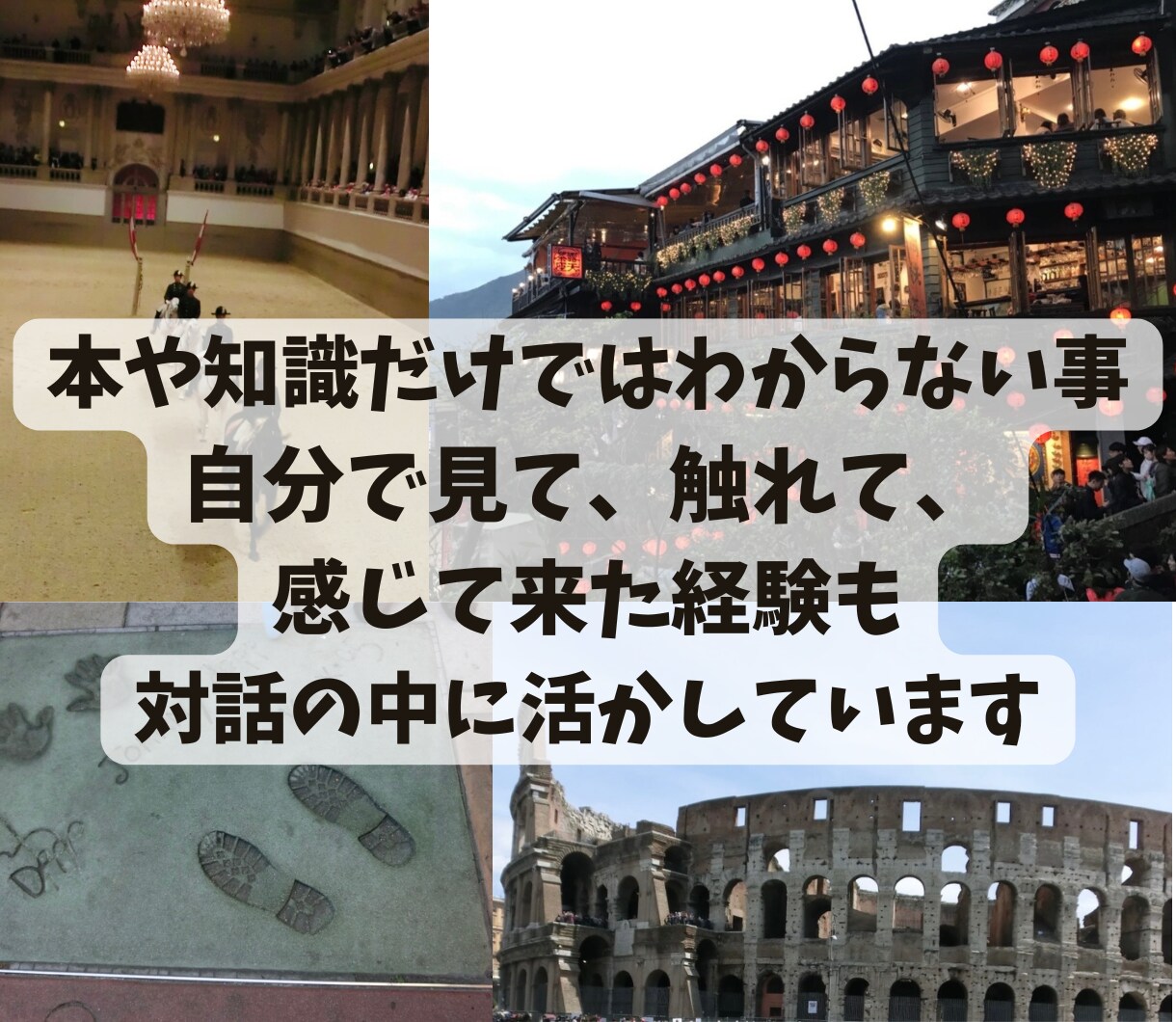 あなたの言葉や行動の奥にある価値観を一緒に探します 本当に大切にしたいものに気付くと選ぶ事も進む方向も変わる イメージ5