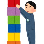 元信用金庫職員が家計・お金の不安を整理します 丁寧に事情をお伺いして、あなたに合ったご提案をいたします イメージ9