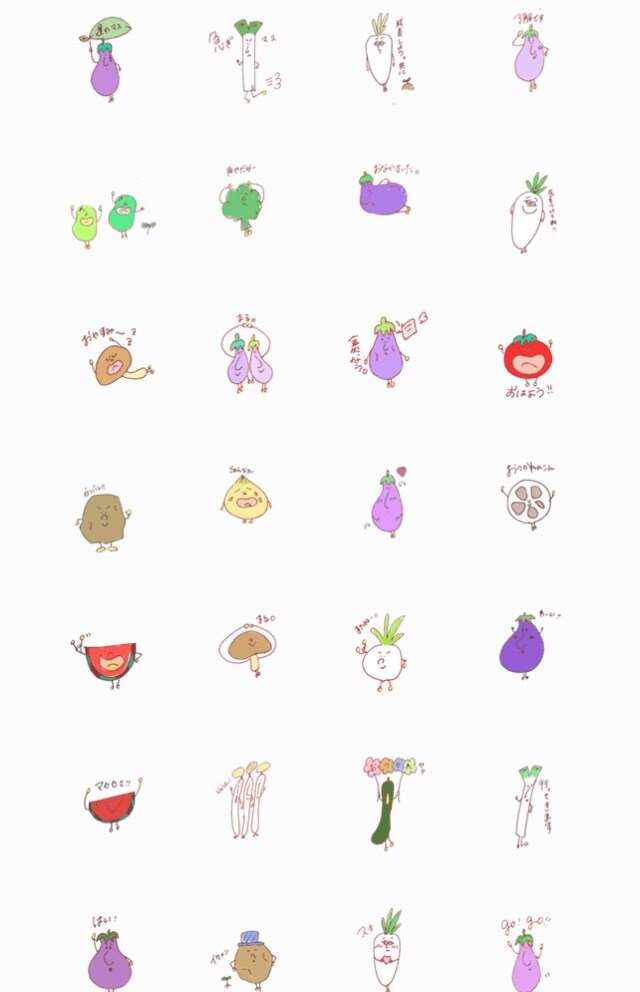 ゆるいLINEスタンプ制作します 個人向け商業向け ほんわかLINEスタンプ イメージ4