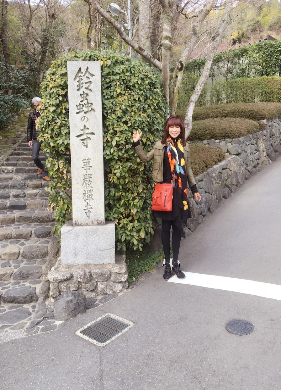 年齢を重ねても美しくいたいあなたのお手伝いをします いつまでも若く綺麗でいたいアラフォー以降の女性の方へ イメージ2