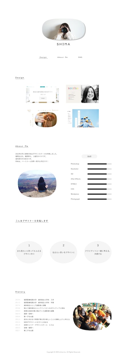 会社やブランドのイメージに合ったHPを制作します 完全オリジナル！会社やブランドのイメージをデザインで伝える イメージ10