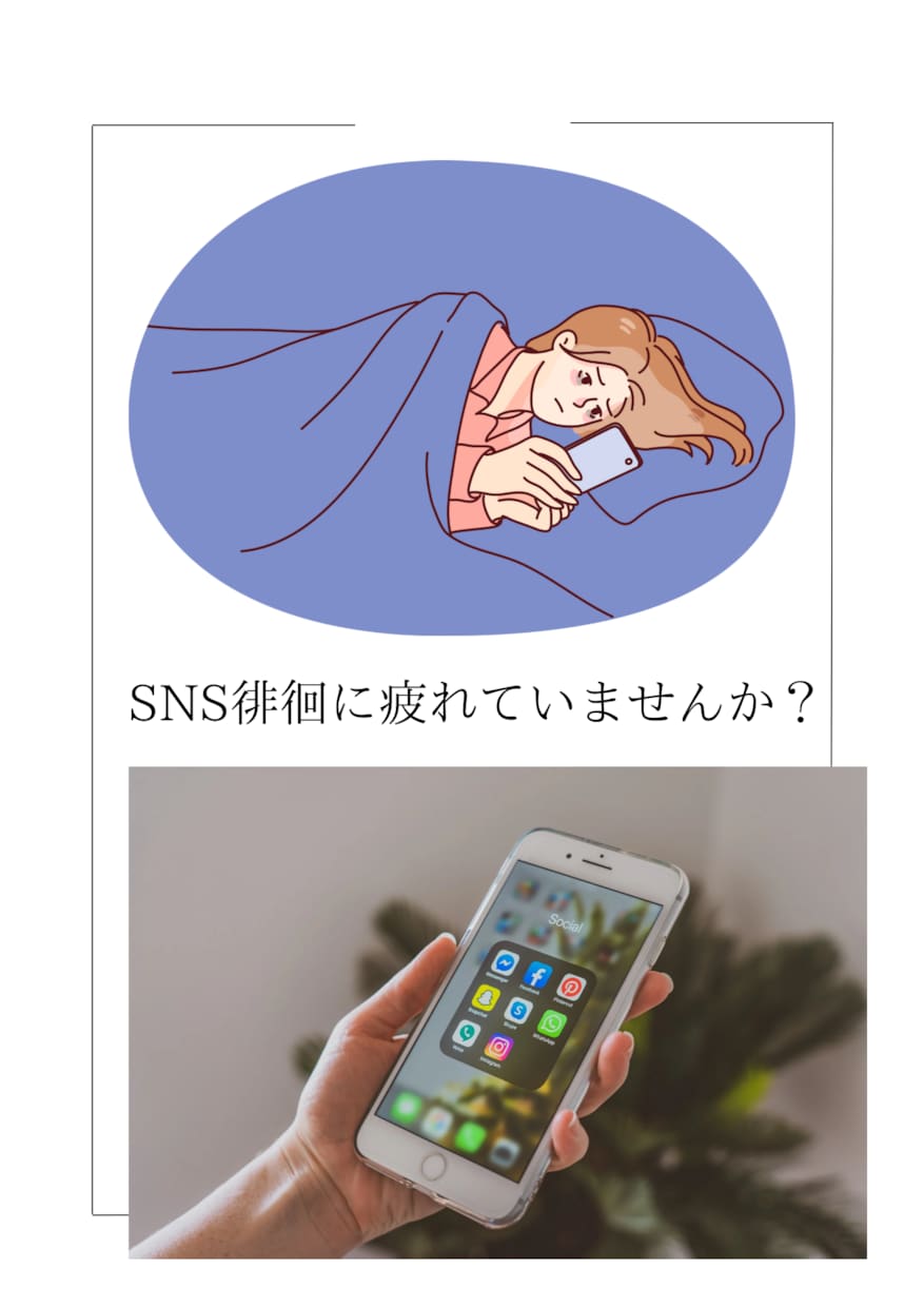 1時間集中あなたと専用チャットルームでお話しします 深夜（1:00〜）OK。安心♡二人だけのチャット時間。 イメージ2