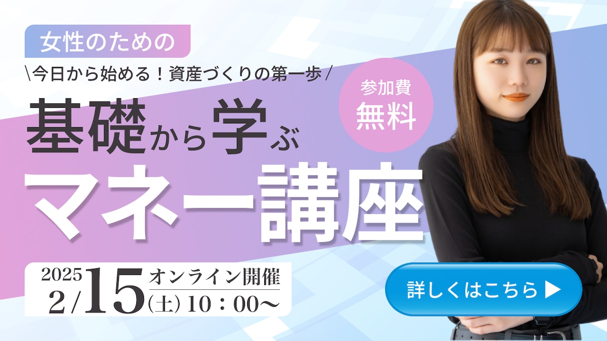 伝わる丁寧なデザインを制作します 先着5名様！低価格で制作致します！ イメージ10