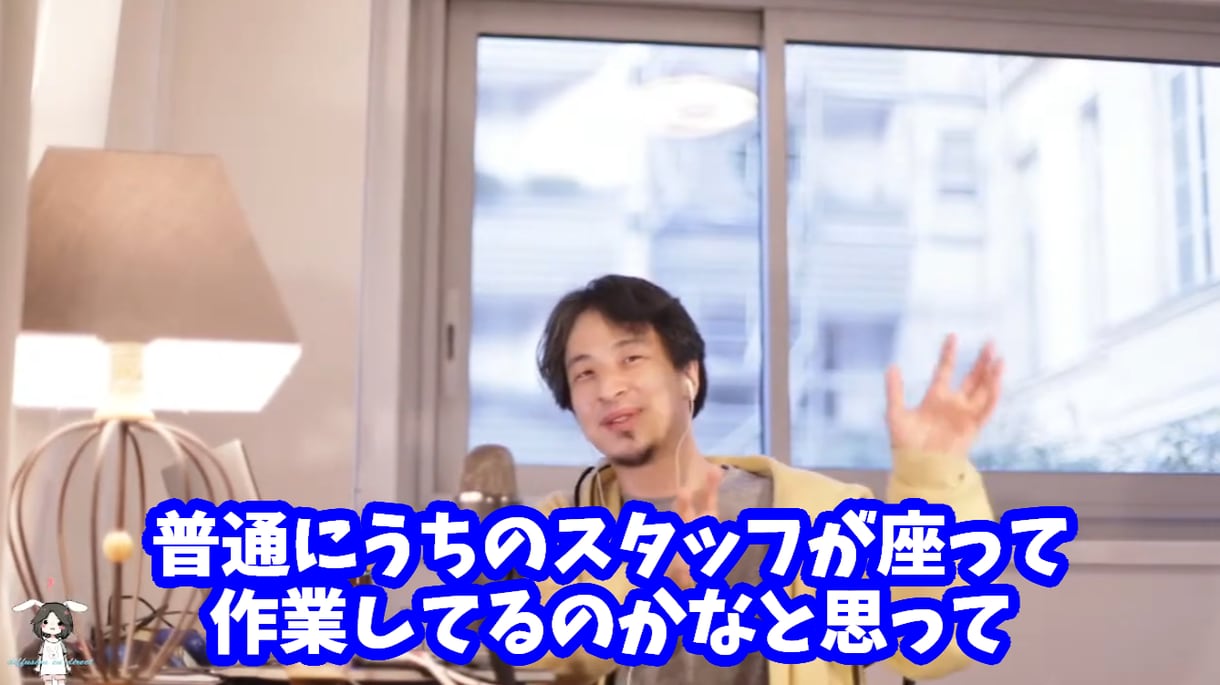 Vrewでテロップ作成します 動画10分のテロップ作成します！長尺の場合も見積もりOK！ イメージ2