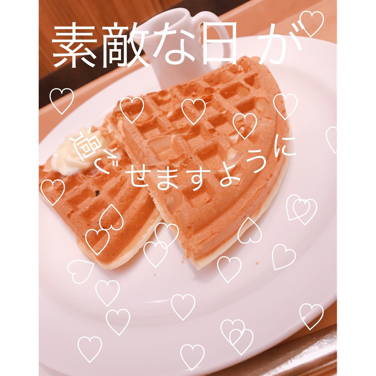 お話し相手になります 愚痴を言いたい方、恋愛相談したい方、その他なんでもききます！ イメージ1