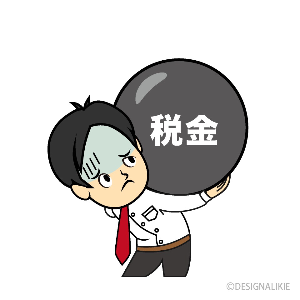 2025年！！日本を動かす革命家の同志を募ります ☆日本国民よ共に立ち上がろう！夜明けの鐘を鳴らすのは貴方☆ イメージ8