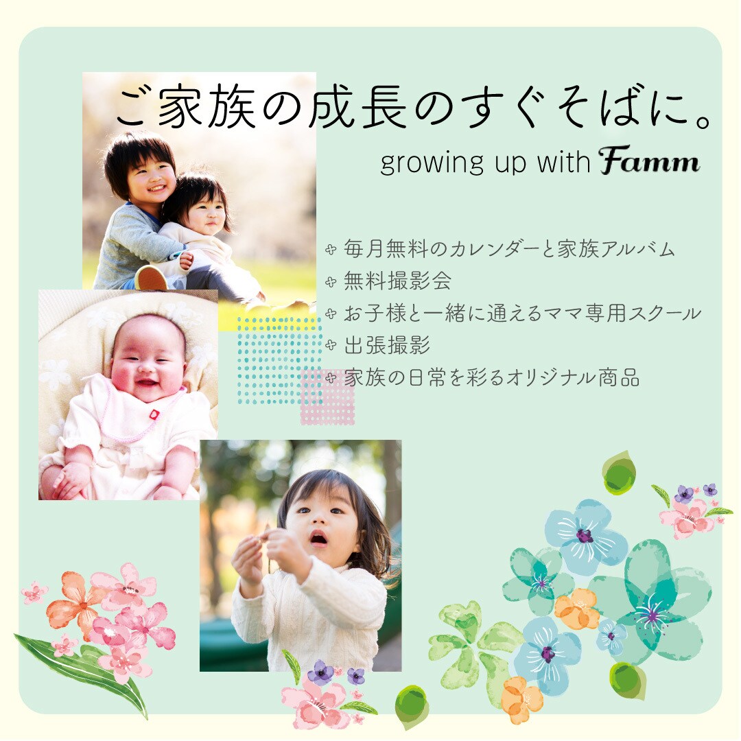 理想を追求できるバナー・ヘッダー画像作ります お気に召すまで修正無制限！最後まで丁寧に対応いたします。 イメージ2