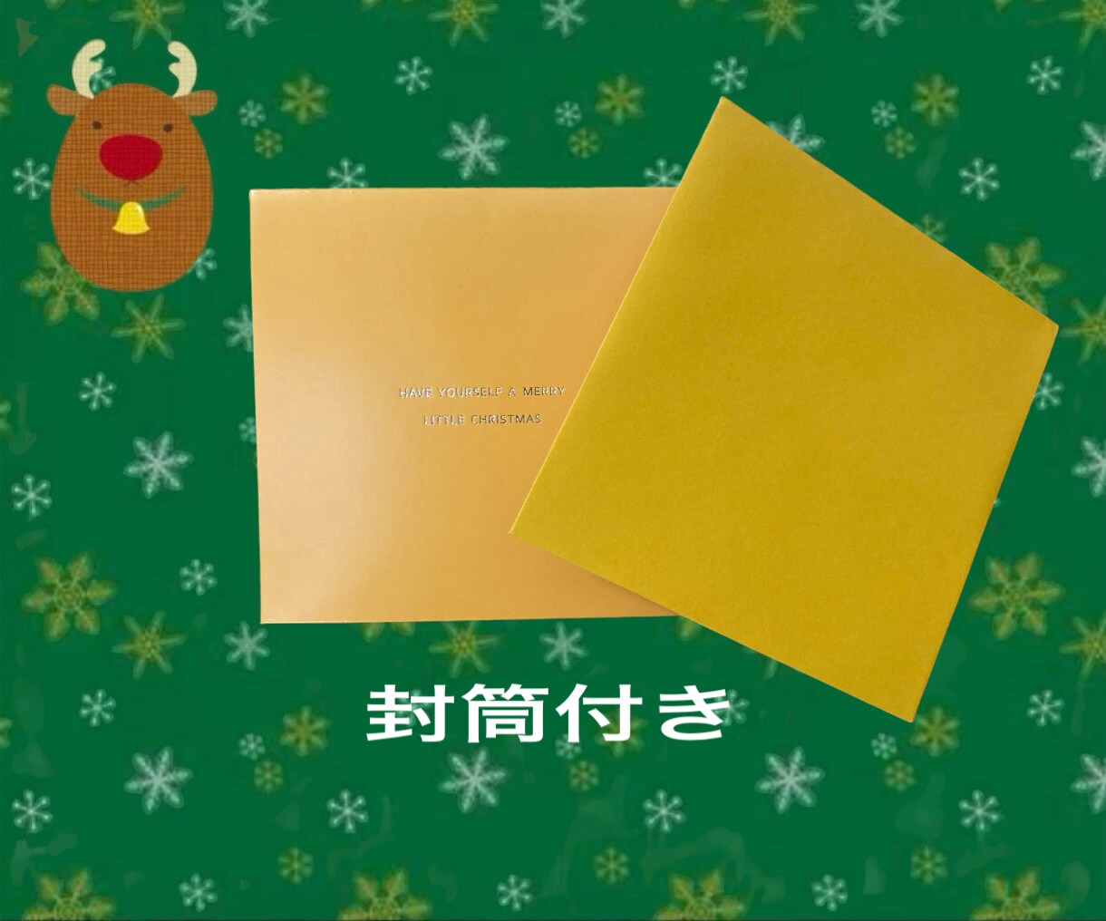 クリスマスのメッセージカードを一緒につくります サンタさんからの手紙/プレゼント/お子さん/彼氏彼女/夫婦 イメージ4