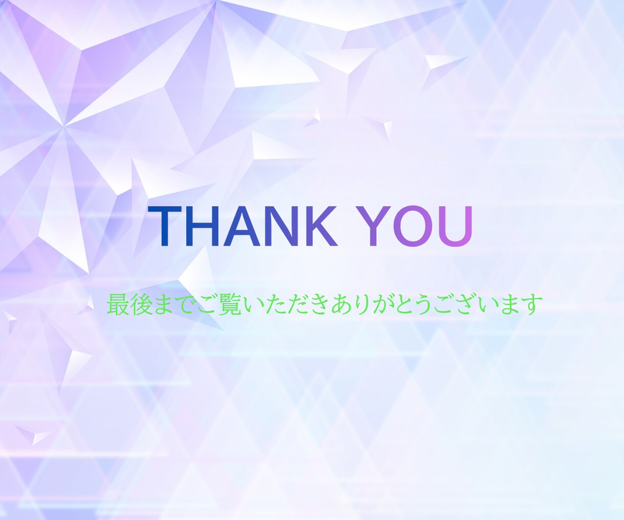 思わず押したくなる！バナー＆ヘッダー作成します 集客・売上UP！女性の目を惹くWEB画像を制作いたします イメージ10