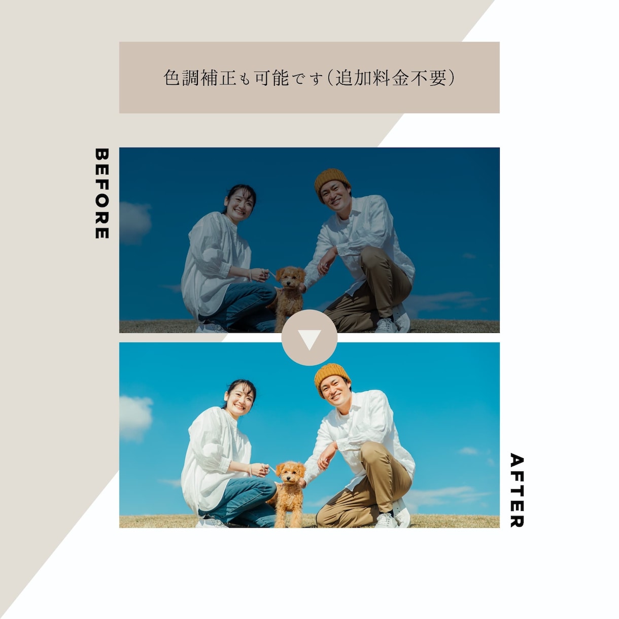 海外雑誌風のお洒落なプロフィールムービーを作ります プロフィールムービー / DVD・Blu-ray無料 イメージ8