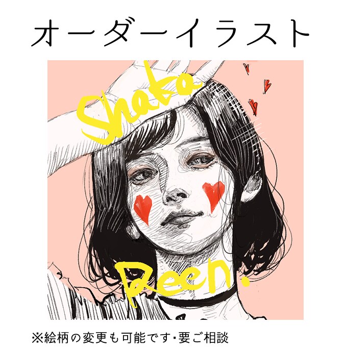 おしゃれな女の子のイラストを制作いたします CDジャケット、雑誌、広告、書籍などのイラストをお求めの方に イメージ8
