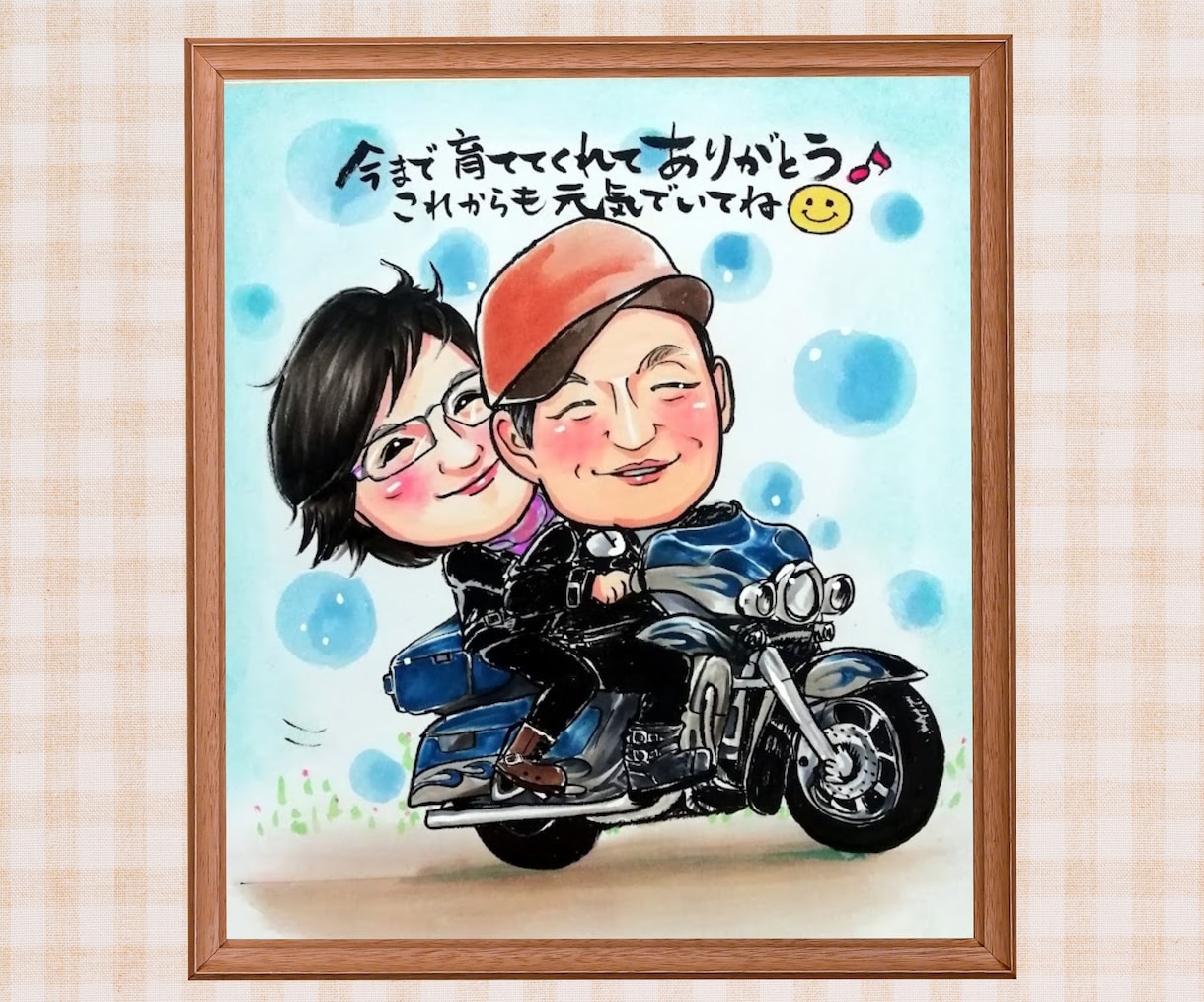 明るい誇張しすぎない親しみのある似顔絵描きます 大切な方へ★贈られた方も贈った側も笑顔になれる似顔絵です イメージ4