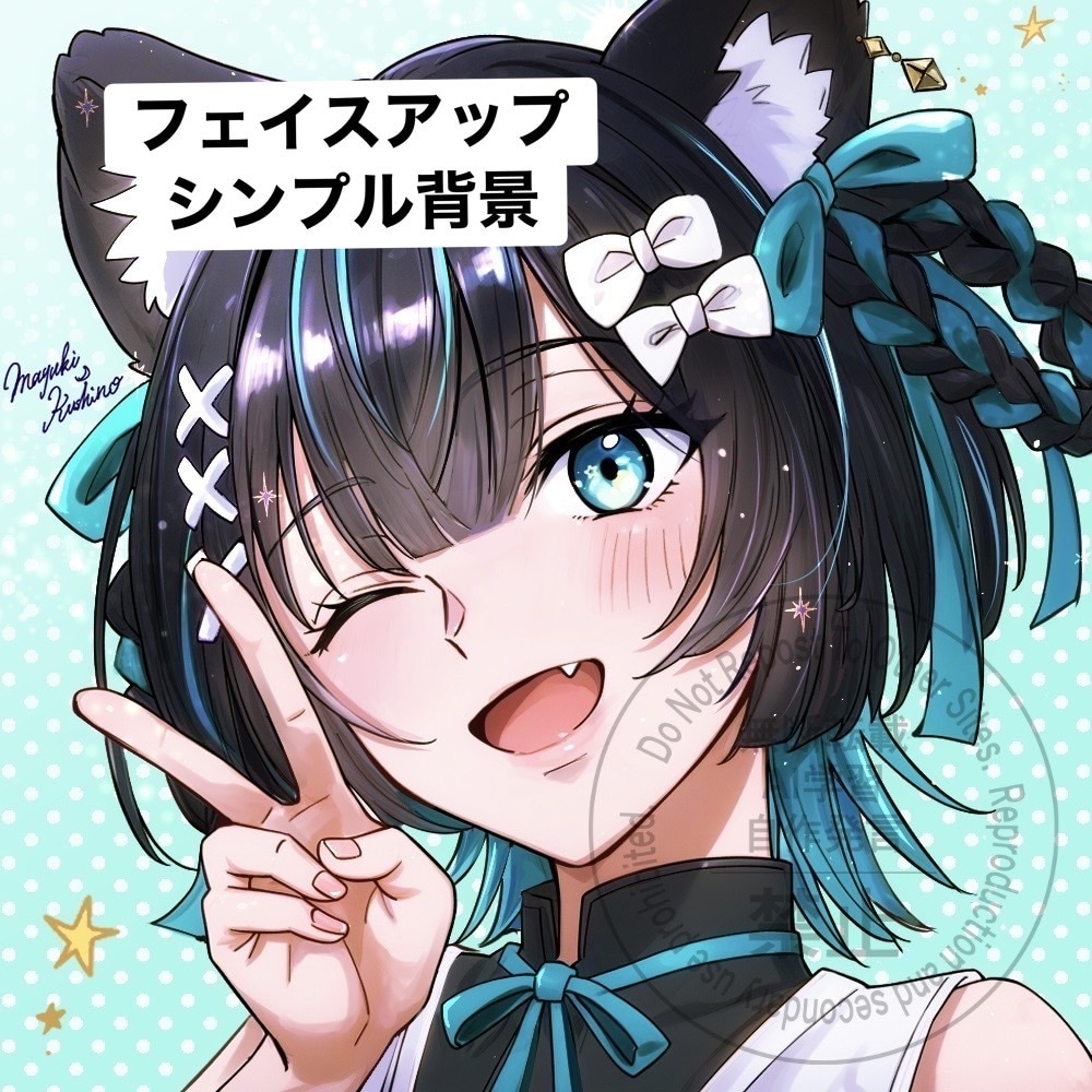 アイコン・サムネイル・一枚絵など制作いたします 創作キャラ・SNSアイコンなど イメージ7