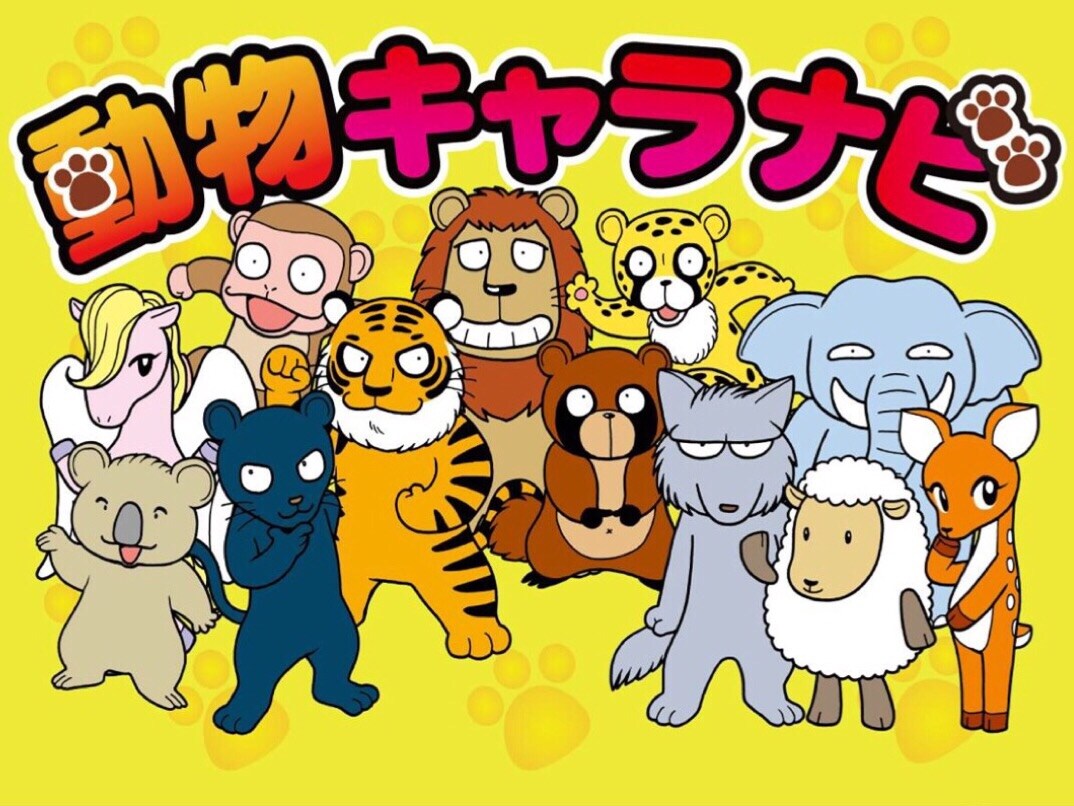 あなたの目標達成お手伝いします 今度こそ、なりたい自分へなりたい人へ イメージ1
