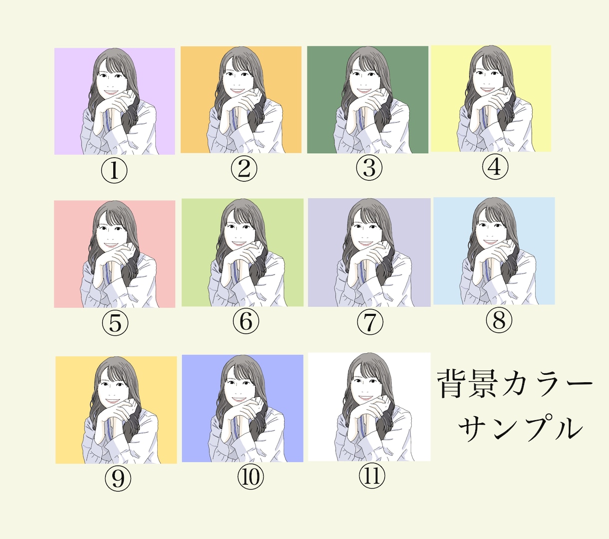 写真をもとに、似顔絵お描きします 写真は恥ずかしいけど、雰囲気は伝えたい方におすすめです！ イメージ4