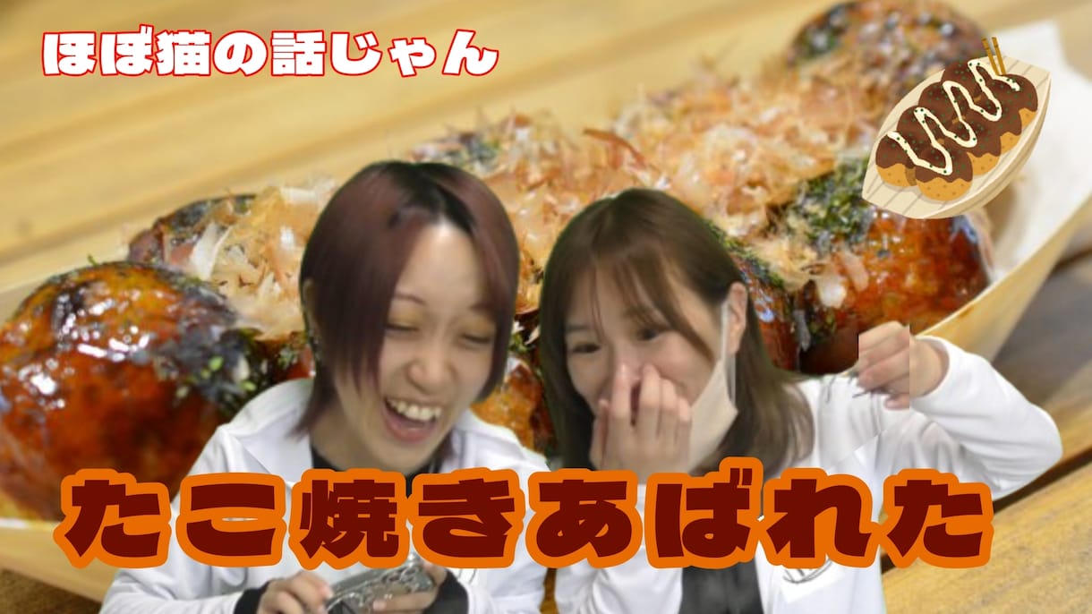 YouTube動画を丁寧に編集します カット・テロップ・BGM・SEまで対応 イメージ2