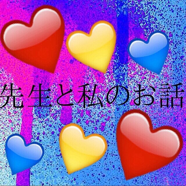 お話相手になります！理想像になりきります あなたの理想のシチュエーションで理想の相手になりきります。 イメージ6