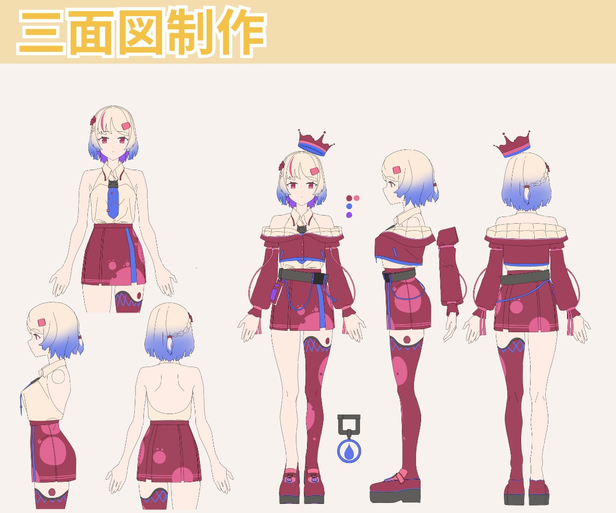 商用OK！プロがお手頃価格でイラスト制作いたします 商業品質のイラストをお手頃価格で提供します！ イメージ8