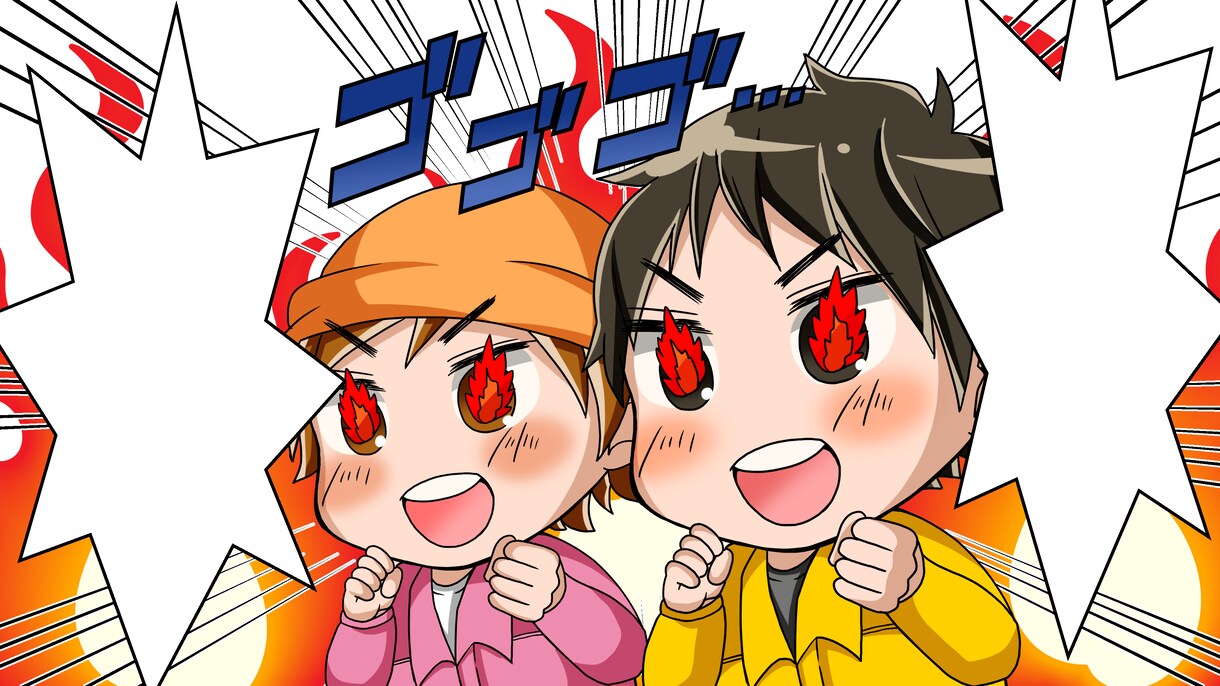 わかりやすいＷＥＢ広告漫画を作成致します 広告漫画なら商品やサービスの魅力がより伝わります！ イメージ6