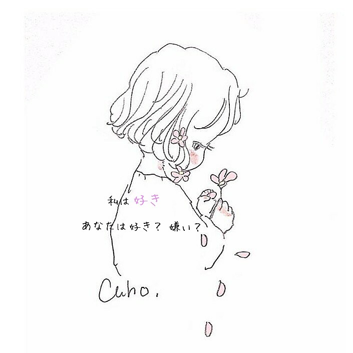 恋愛依存克服させます。あなたの自信を取り戻します 彼・彼女の事を四六時中考えて苦しいあなた。楽になりませんか イメージ1
