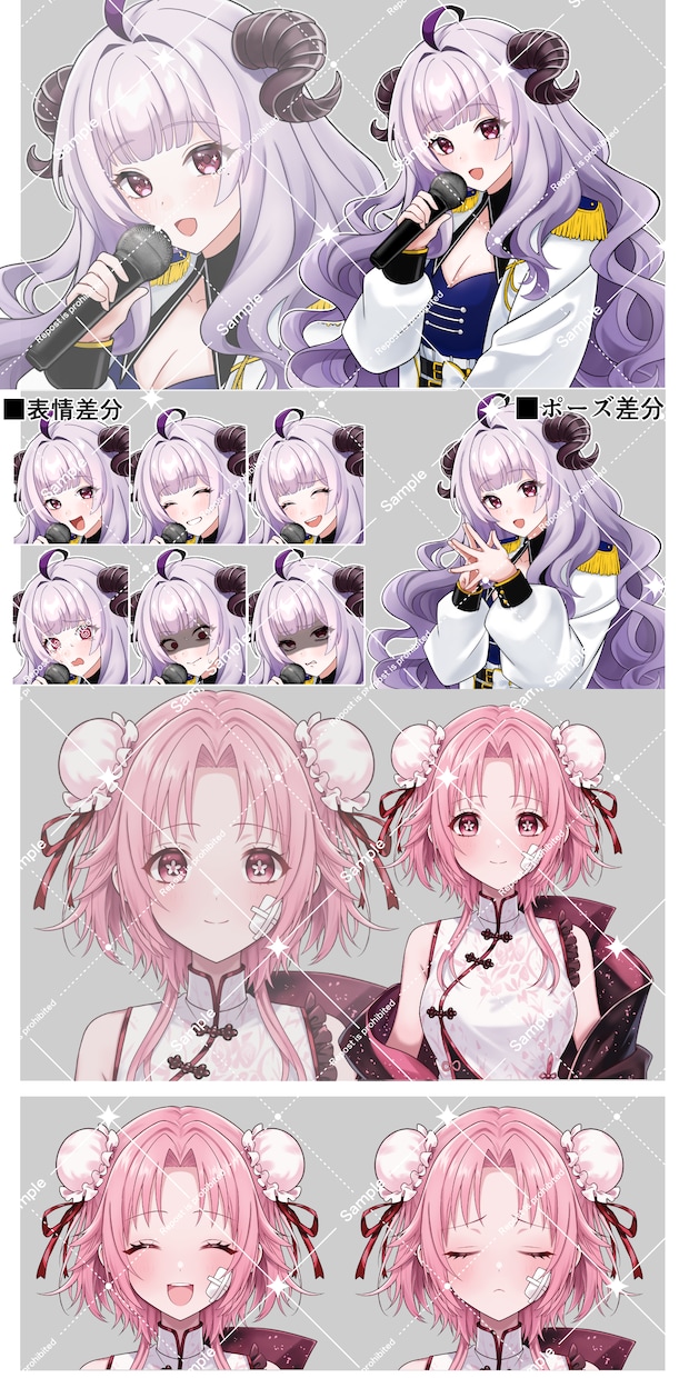 等身バストアップ〜全身描きます あなたのオリジナルキャラクター高クオリティでお届け致します。 イメージ3