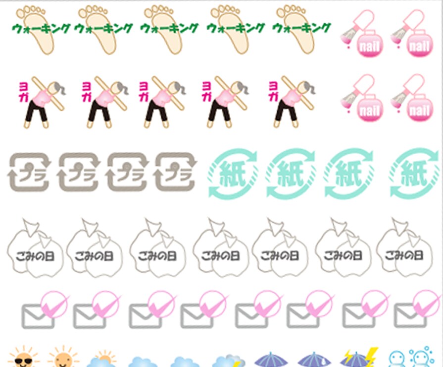 かゆい所に手が届くネームシール・手帳シール作ります サイズが微妙にあわない！色の展開が欲しいそんな時に。 イメージ2