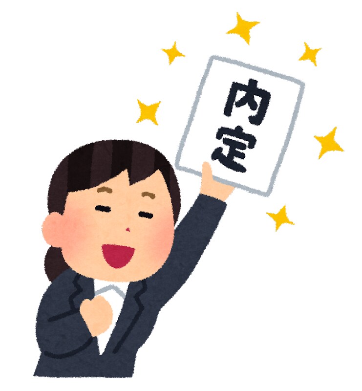 メーカーへの就活のお困りごとを解決します 大手メーカー勤務の商品開発者が就活のご相談を承ります イメージ1