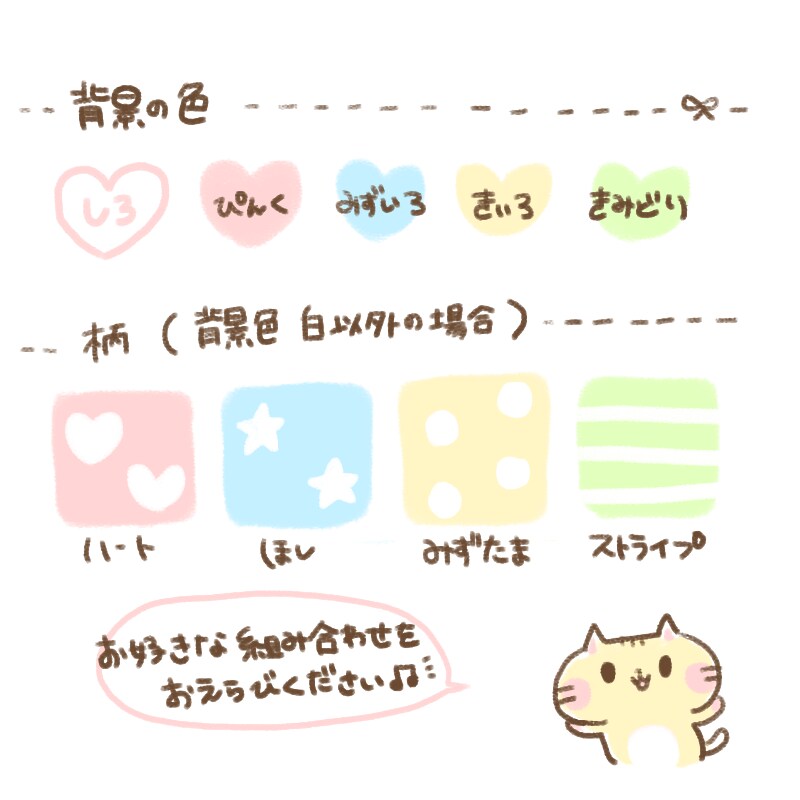 ミニキャライラストお描きします 二頭身サイズのポップでゆる可愛いイラストをお届け♫ イメージ2