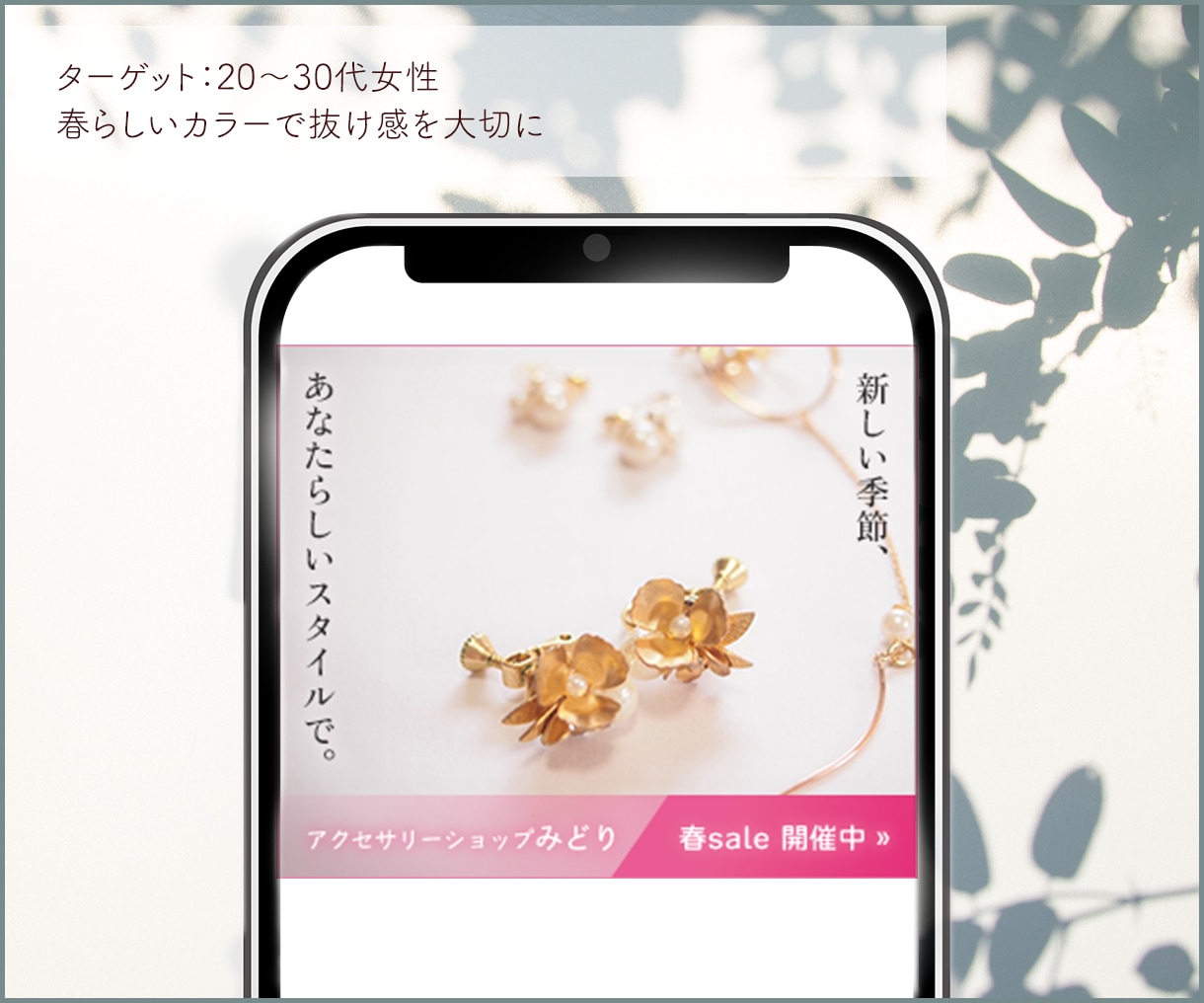 ナチュラルかわいい画像、つくります ▶修正回数無制限▶おまかせOK▶お気軽にご相談を＾＾ イメージ4